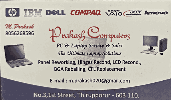 laptop-shop-in-tiruporur